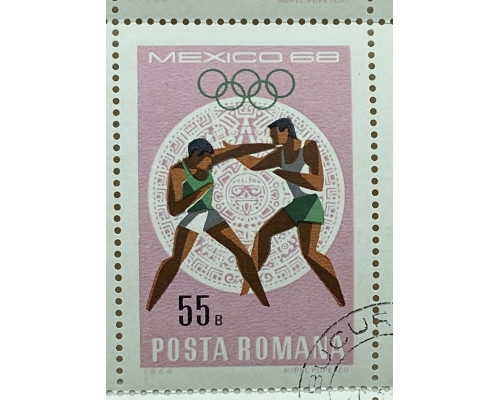 Румыния . Олимпиада в Мексике 1968 год . Марка  . Спорт -  Бокс .