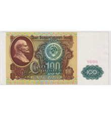 100 рублей 1991 год . UNC -AUNC . СССР 
