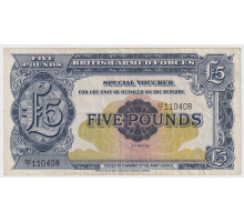 Великобритания 5 фунтов 1958 год . Ваучер . VF