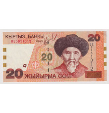 Киргизия 20 сом 2002 года. UNC