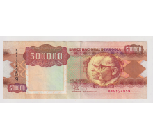 Ангола 500000 кванза 1991 год UNC