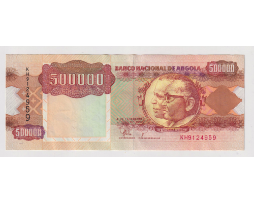 Ангола 500000 кванза 1991 год UNC