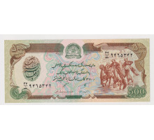 Афганистан 500 афгани 1991 год UNC 