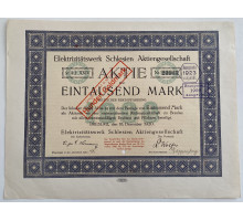 Германия. Акция 1000 марок 1920 года.