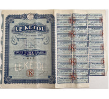 Франция. "LE KETOL". Акция 100 франков 1926 года.