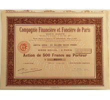 Франция. Акция 500 франков 1929 года.