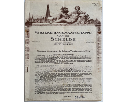 Бельгия. Страховой полис 1936 года.