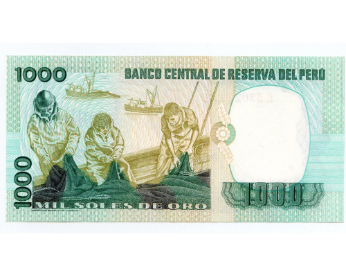 Перу 1000 солей 1981 года. UNC