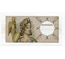 Франция. Тестовая банкнота. Богиня Афина. AUNC