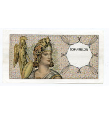Франция. Тестовая банкнота. Богиня Афина. AUNC