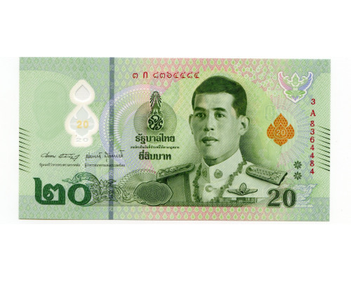 Таиланд 20 бат 2022 года. Полимерная банкнота. UNC