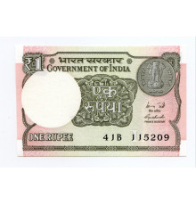 Индия 1 рупия 2015 года. UNC
