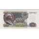 1000 рублей 1992 года . Билет государственного банка . XF 