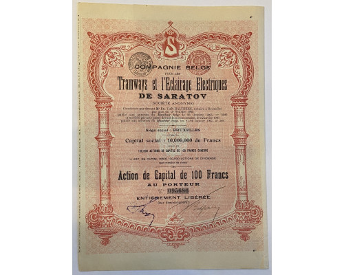 Русско - Бельгийская компания " Трамваи и электрическое освещение " Саратов . Акция 100 франков 1907 года . 