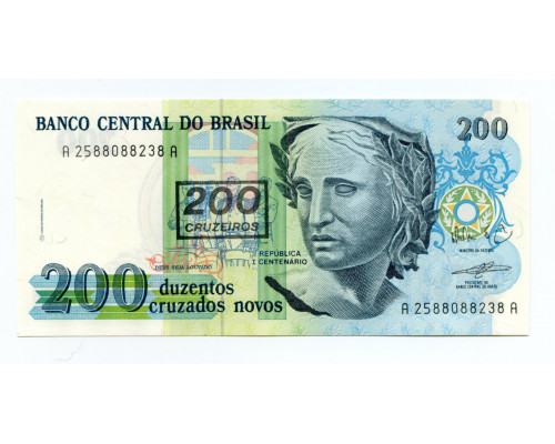 Бразилия 200 крузейро 1990 года. UNC
