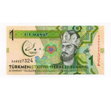 Туркменистан 1 манат 2017 года UNC
