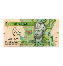 Туркменистан 1 манат 2017 года UNC