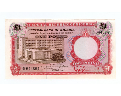 Нигерия 1 фунт 1967 года. АUNC