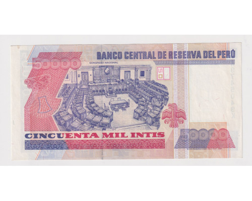 Перу 50000 инти 1988 года. UNC