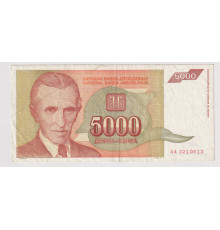 Югославия 5000 динар 1993 года. AUNC-XF