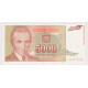 Югославия 5000 динар 1993 года. UNC-AUNC 
