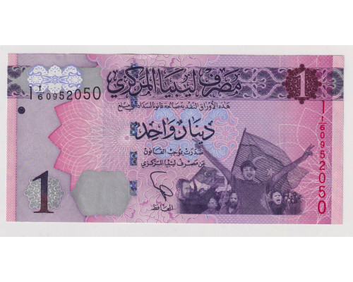 Ливия 1 динар 2013 года. UNC