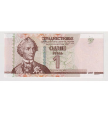 Приднестровье 1 рубль 2007 года. UNC