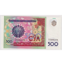 Узбекистан 500 сум 1999 года. UNC