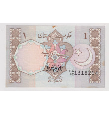 Пакистан 1 рупия 1983 года. AUNC