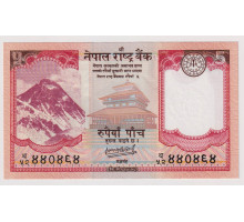Непал 5 рупий 2020 года. UNC