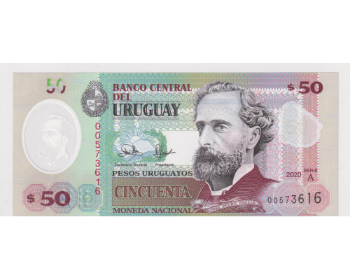 Уругвай 50 песо 2020 года. UNC