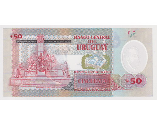 Уругвай 50 песо 2020 года. UNC