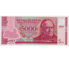 Парагвай 5000 гуарани 2017 года. UNC . Полимерная банкнота .