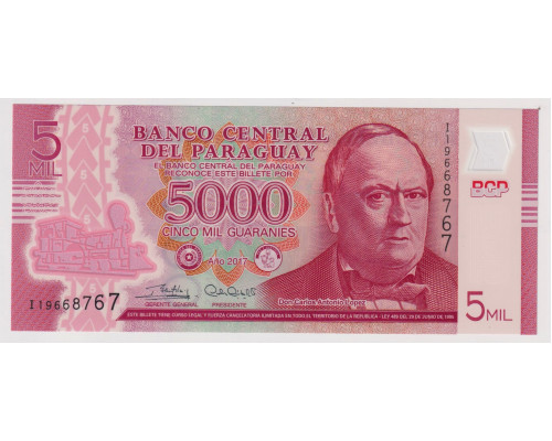 Парагвай 5000 гуарани 2017 года. UNC . Полимерная банкнота .