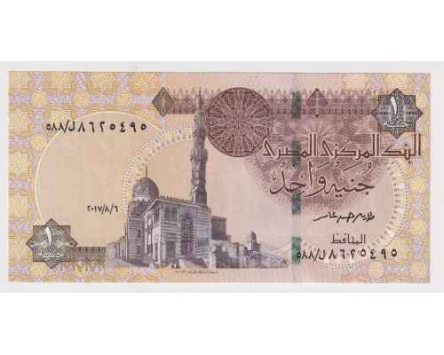Египет 1 фунт 2020 года. UNC