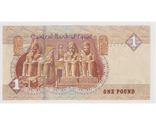 Египет 1 фунт 2020 года. UNC