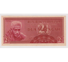 Индонезия 2 1/2 рупий 1954 года. UNC