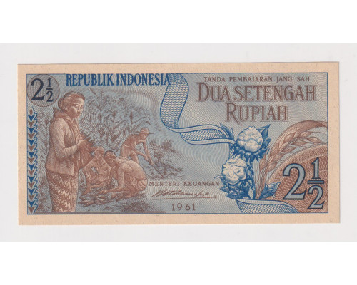 Индонезия 2 1/2 рупий 1961 года. UNC