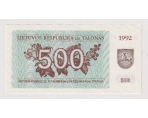 Литва 500 талонов 1992 года. UNC 