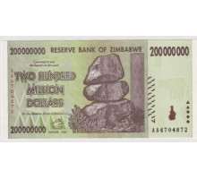 Зимбабве 10 триллионов долларов 2008 года. UNC 