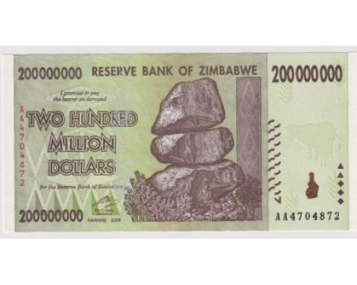 Зимбабве 10 триллионов долларов 2008 года. UNC 