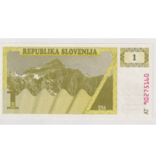 Словения 1 толар 1990 года.