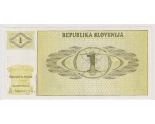 Словения 1 толар 1990 года.