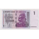 Зимбабве 1 доллар 2007 года.