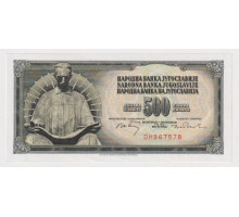 Югославия 500 динаров 1970 года.