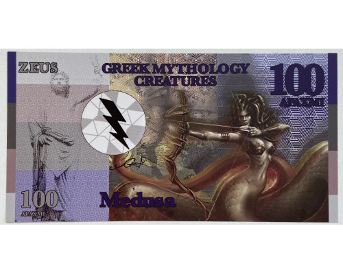 Греческая мифология 100 арахми 2017 года . Сувенирная , полимерная банкнота . 