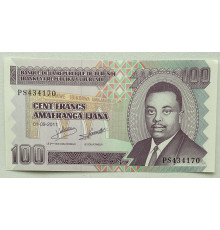Бурунди 100 франков 2011 год . UNC . Принц Рвагасоре . " Строительство дома "