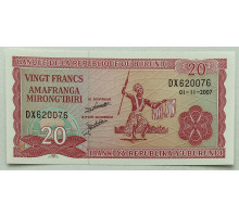 Бурунди 20 франков 2007 год . Ритуальный танец , охотник с копьем . UNC 