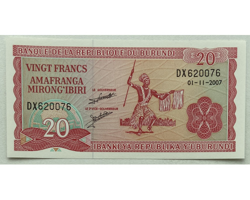 Бурунди 20 франков 2007 год . Ритуальный танец , охотник с копьем . UNC 