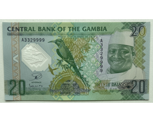 Гамбия 20 даласи 2014 год . UNC . Полимерная банкнота ( пластик ) .  Юбилейный выпуск . 20 лет прогресса . 